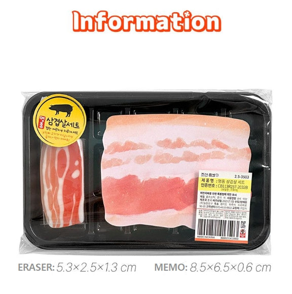K-BBQ Pork Belly Pack  –Unique Design Memo Pad & Eraser