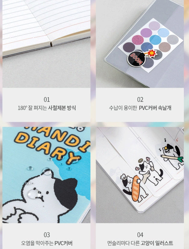 2026 Handy Diary — Cat-Themed Illustrated Planner (Random)