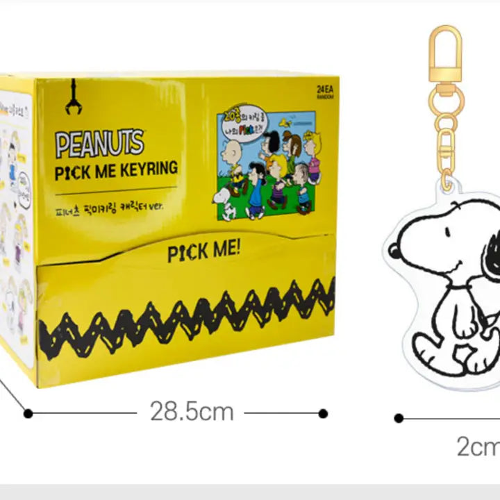 Peanuts Snoopy & Friends Random Key Chain Ring-Bag charm