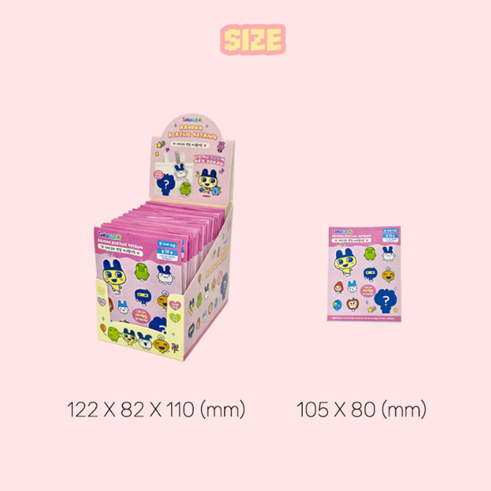 Tamagotchi Random Acrylic Keyring Blind Pack