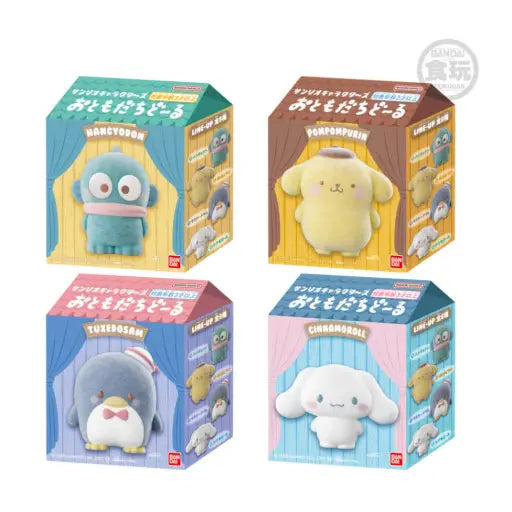 Limited Bandai Sanrio Fluffy Flocked Mini Figures
