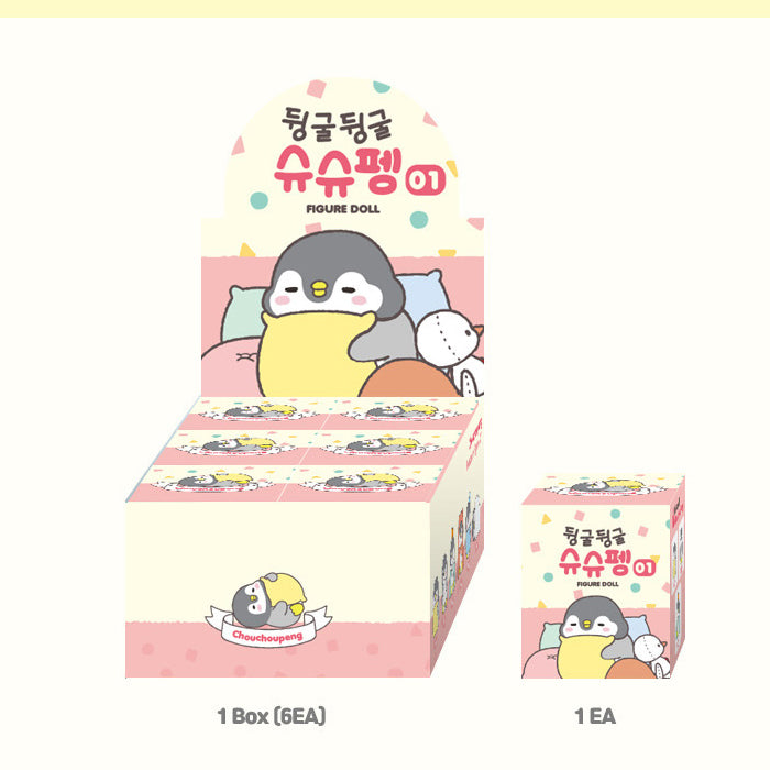 Shushupeng Figure Doll Series 01 – Cozy Penguin Collection