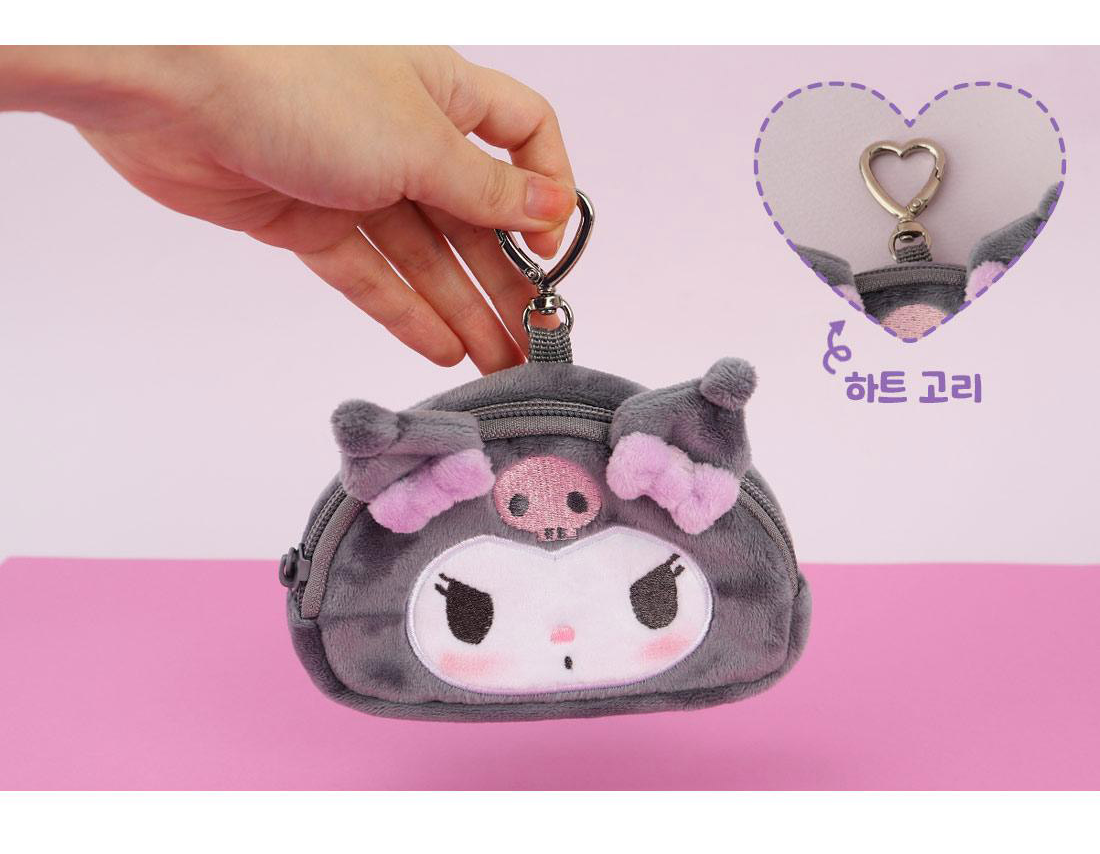 Kuromi Fluffy Coin Pouch with Keychain and Mirror