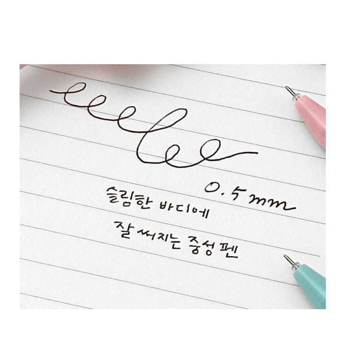 Soonddeok Squeeze Gel Pen – 4 Character Series