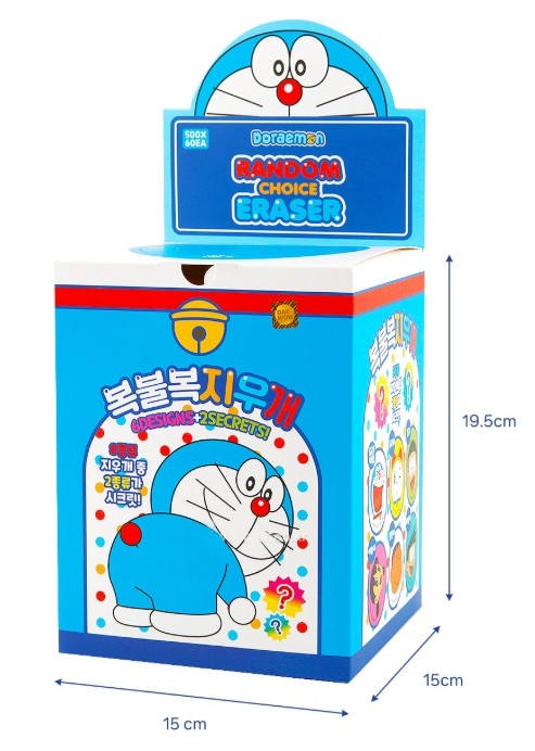 Doraemon mystery eraser blind box 8 beloved characters