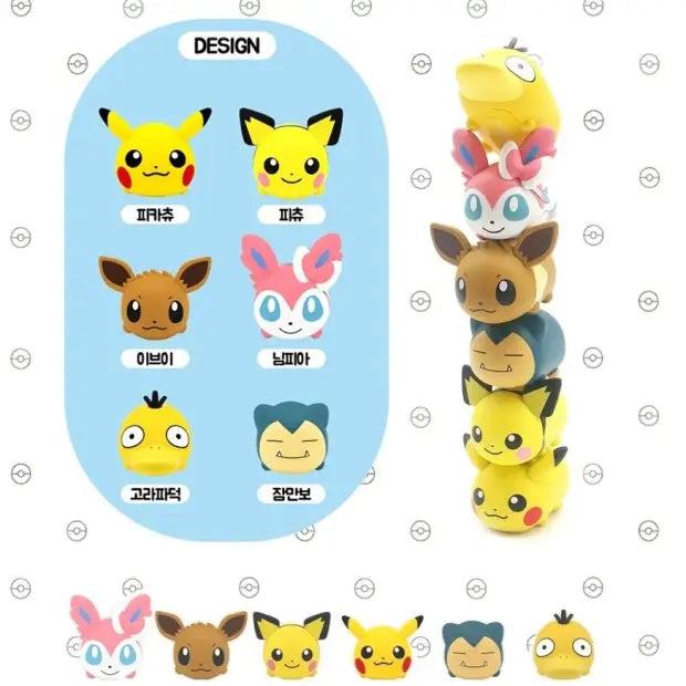 Pokémon Stackable Figures – Random Blind Pack