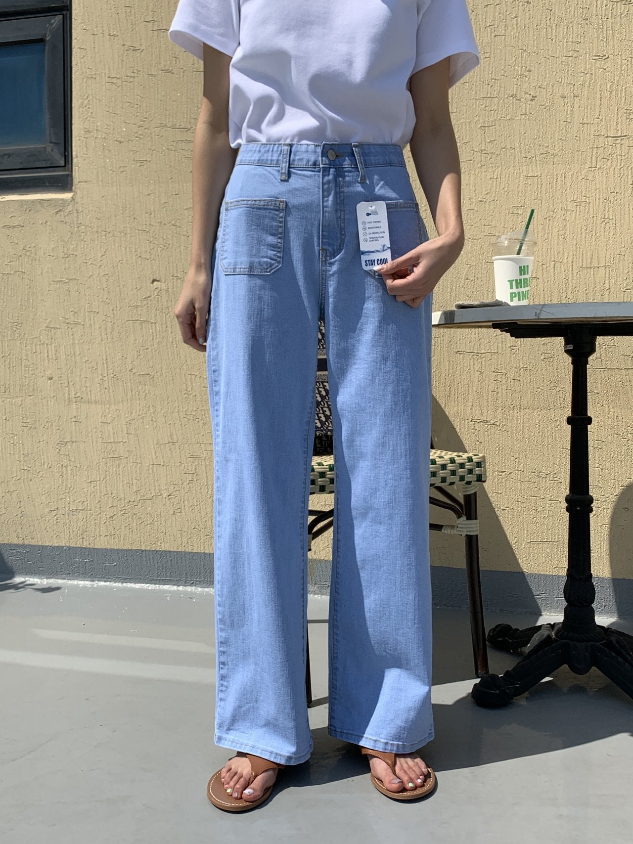 Stay Cool Ice Pants