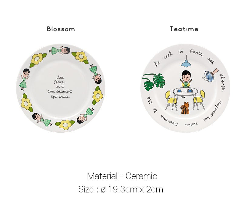 1537 Aurore Home Cafe Plates- Parisian Cafe Style-Dessert Plate M