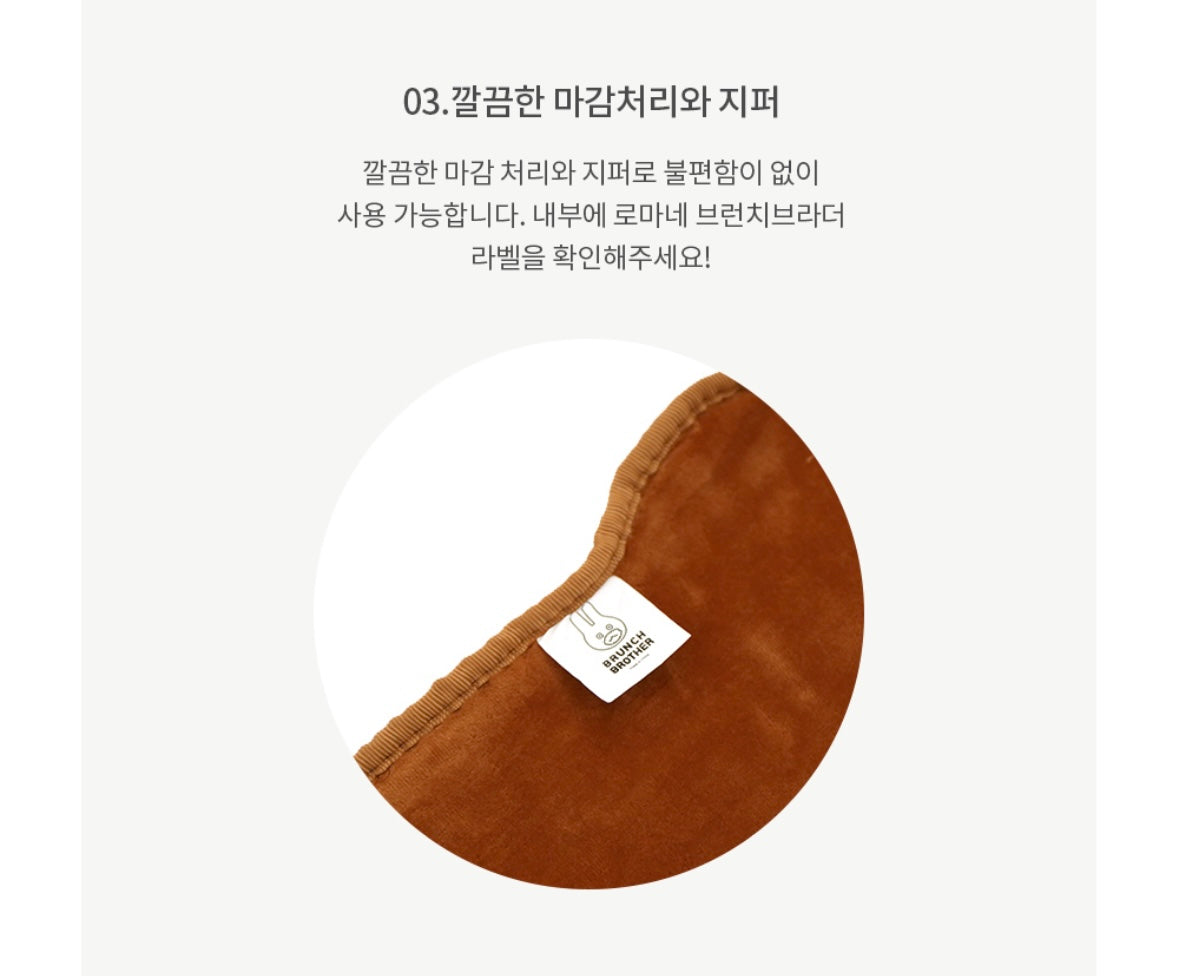 Brunch Brother 11“ iPad Pouch
