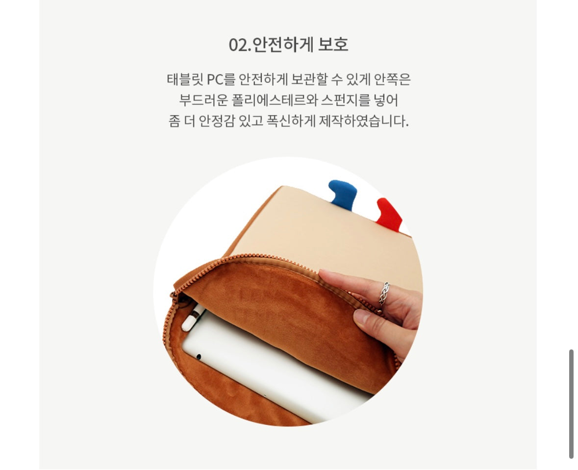 Brunch Brother 11“ iPad Pouch