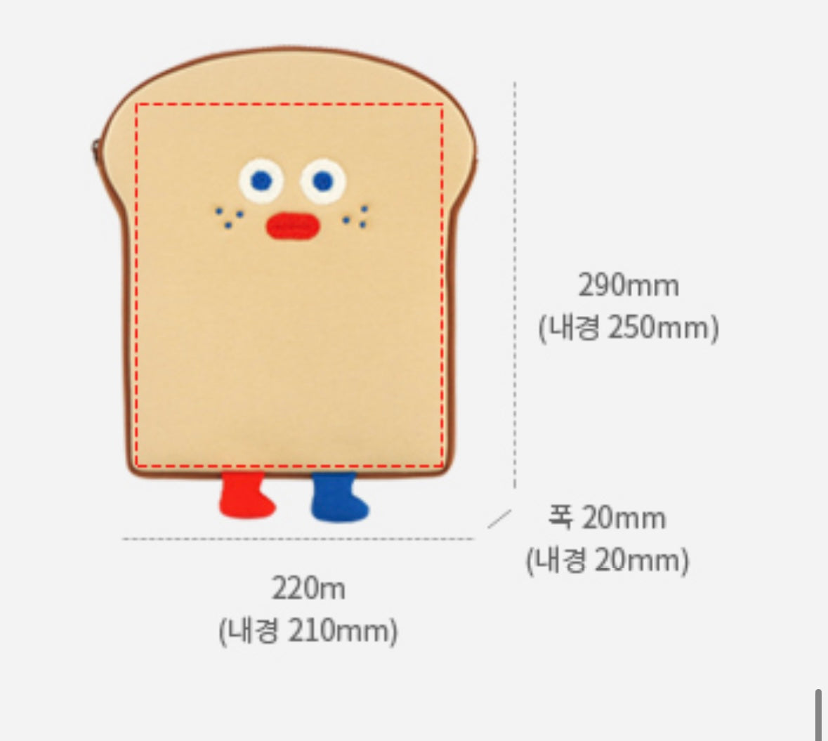 Brunch Brother 11“ iPad Pouch
