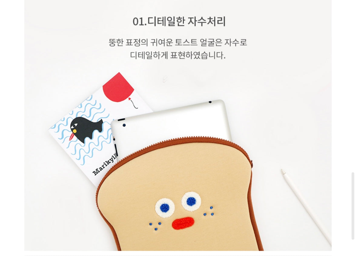 Brunch Brother 11“ iPad Pouch