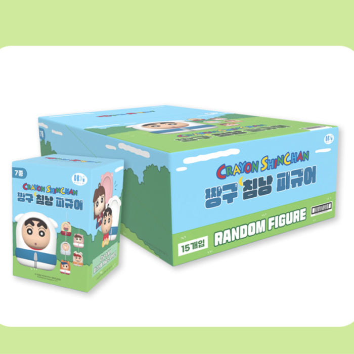 Crayon Shin-chan Sleeping Capsule Keyring Figures (Random)