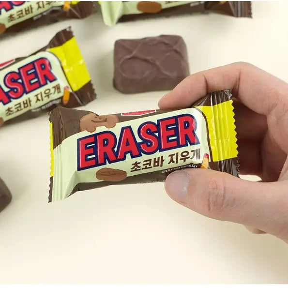 Chocolate Bar Eraser – Realistic and Fun!