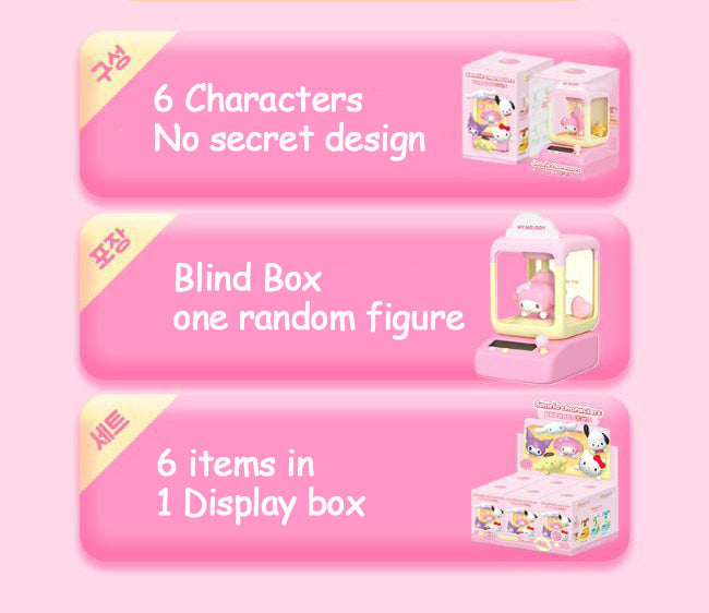 Sanrio Mini Crane Game Figures – Light & Spin Display Series