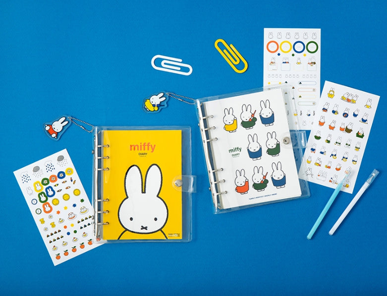 Miffy 2026 Updated Planner Diary with keyring , sticker Set