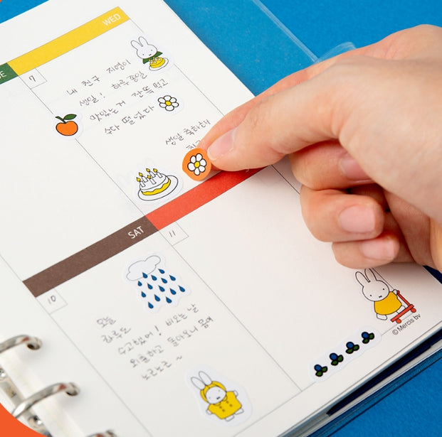 Miffy 2026 Updated Planner Diary with keyring , sticker Set
