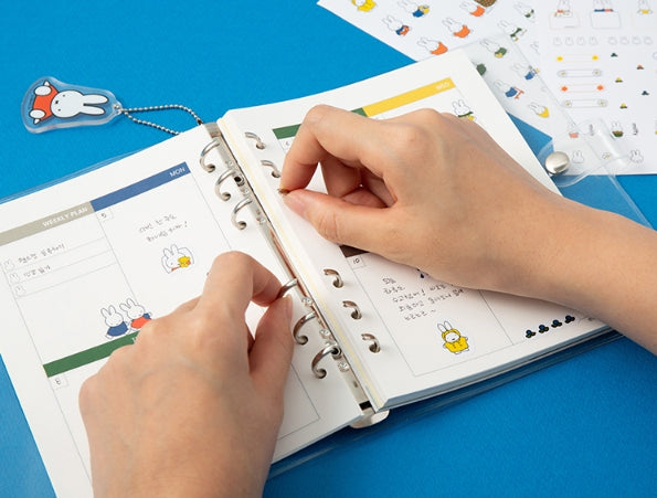 Miffy 2026 Updated Planner Diary with keyring , sticker Set