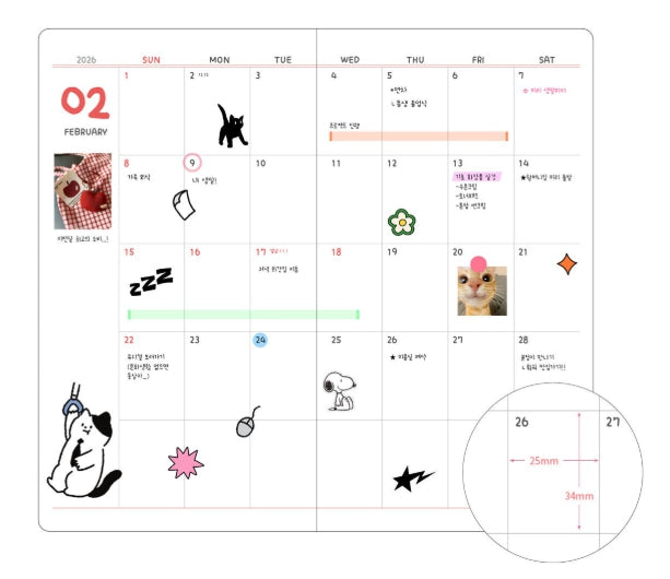 2026 Handy Diary — Cat-Themed Illustrated Planner (Random)