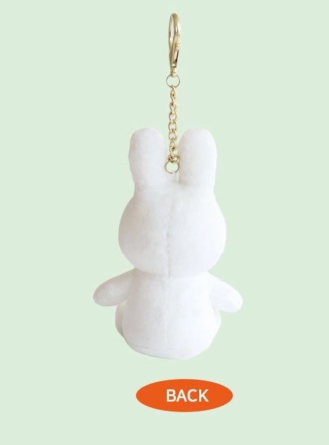 Miffy keyring plush dolls in Light (glow-in-the-dark), Silver, and Gold