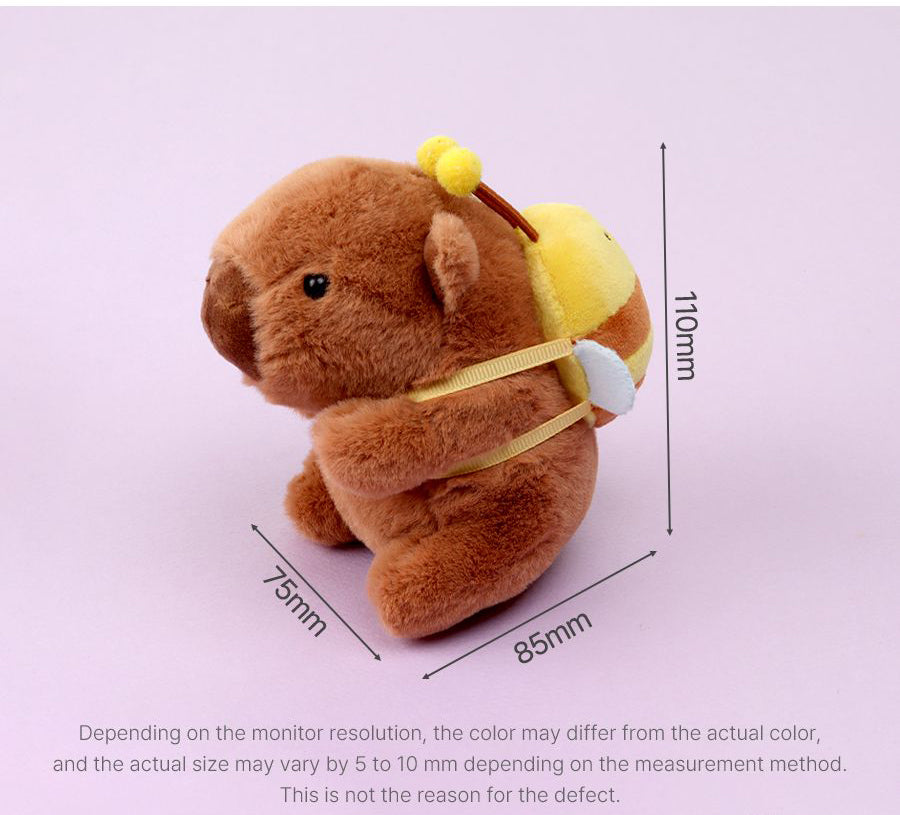 Animal Friends Capybara Plush Keyring Random