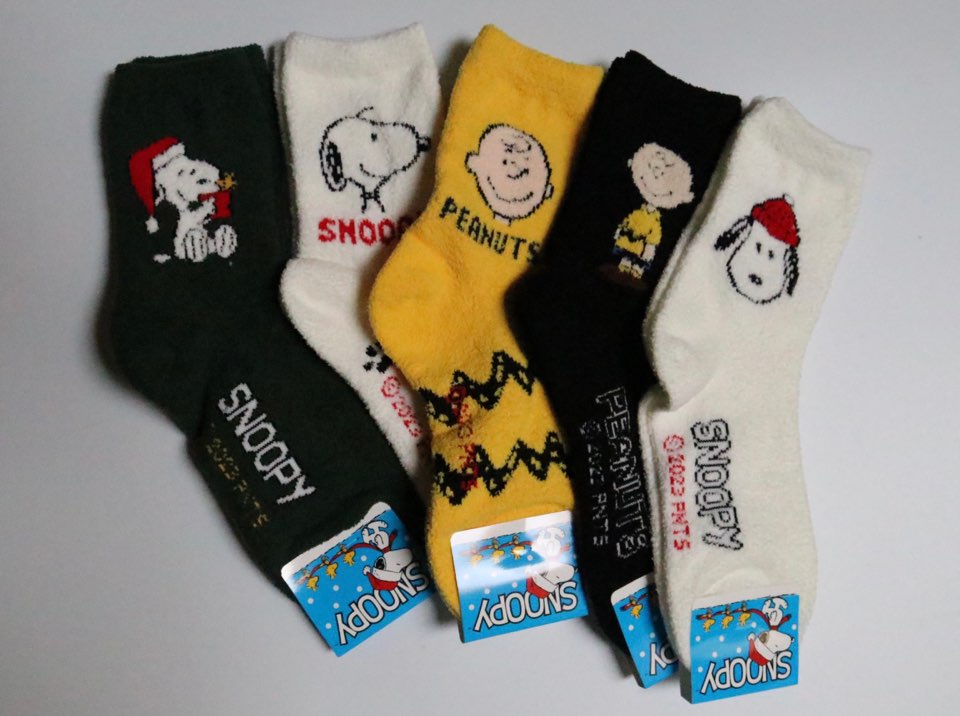 Snoopy COZY warm Sleeping Socks- ULTRA SOFT