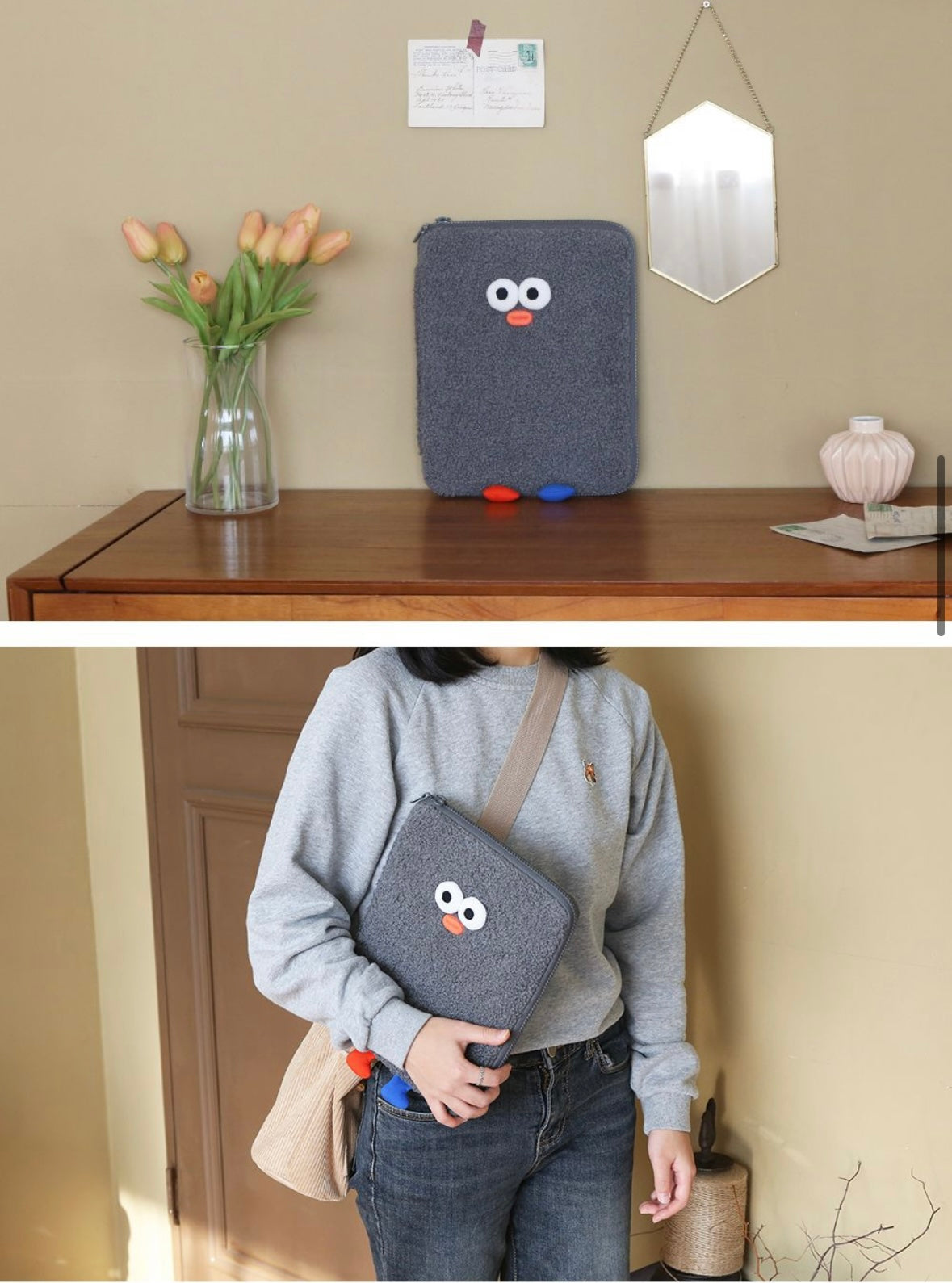 Pompom Boucle 11”laptop pouch
